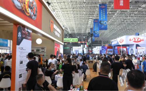 2024第十四届广饶国际轮胎汽配展筹备工作最新进展来了(图2)