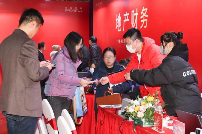 项目测评｜华发中央首府：超越期待！高品质答卷兑现硬核交付力！(图2)