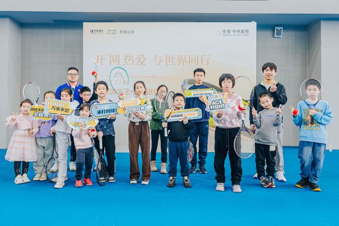 项目测评｜华发中央首府：超越期待！高品质答卷兑现硬核交付力！(图17)