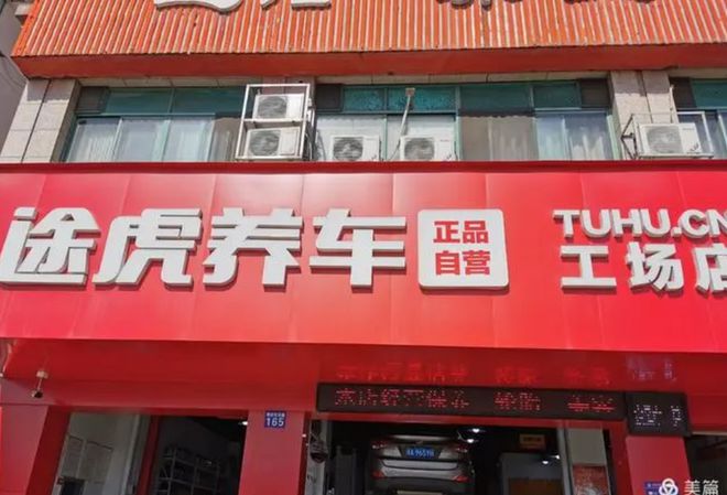 新能开云kaiyun源份额突破30%后市场服务新秩序即将形成(图2)