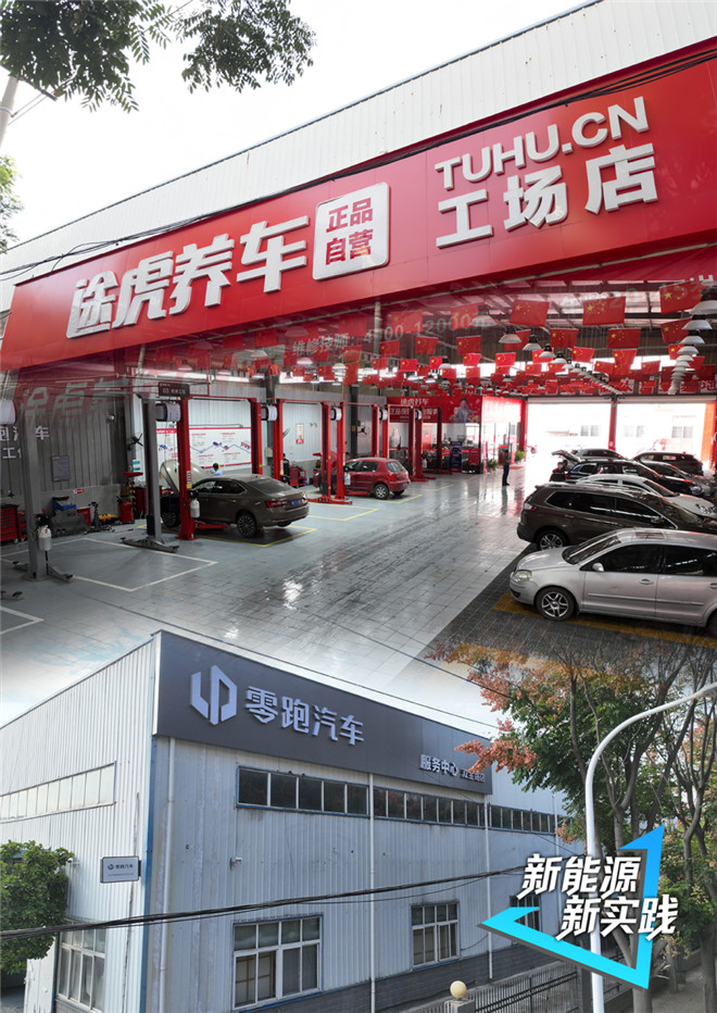 2024轮胎市场内卷继续(图4)