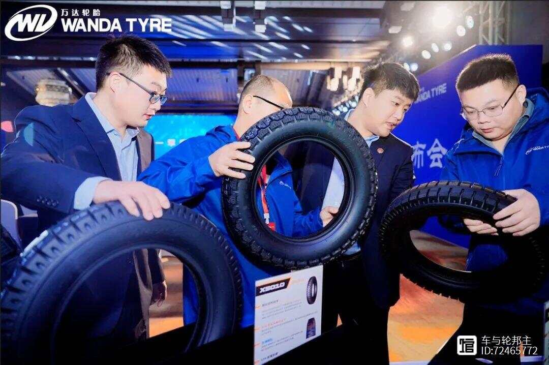 开云网址多家轮胎企业透露2024年规划(图15)