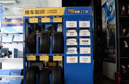 用好这5招轮胎汽服店称王5公里(图5)