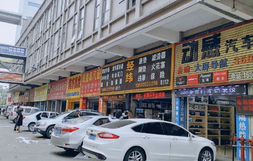 用好这5招轮胎汽服店称王5公里(图2)