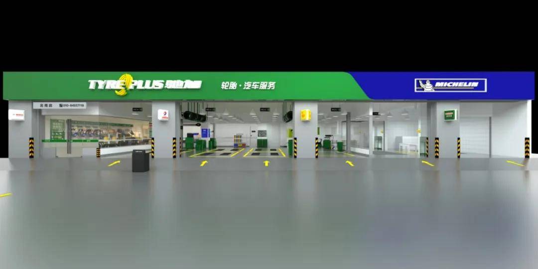 电车维保轮胎更赚钱(图9)