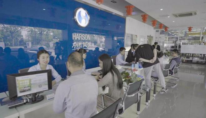 华胜上榜中国汽车维修行业协会信用评价规范标准采信单位(图3)