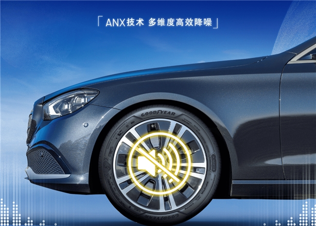 轮胎多久需要换一次？一篇文章为各位车友讲清楚(图4)
