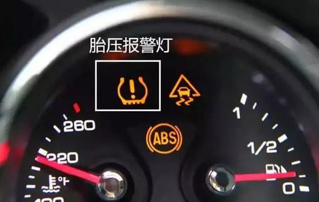一补再补终究还是爆了！(图2)