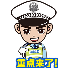 一补再补终究还是爆了！(图5)