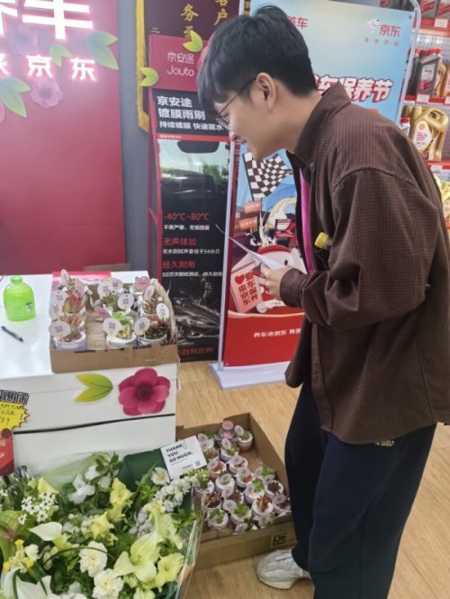 京东养车发起行业首个降kaiyun网页版碳行动计划推出减碳机油等80余款低价产品(图2)