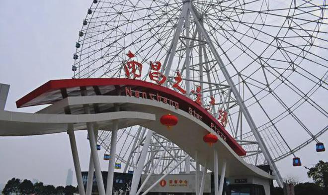 五一小长假出游红谷滩出行这份提示请查收！(图5)