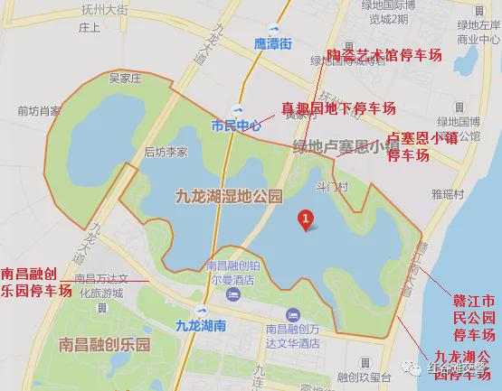 五一小长假出游红谷滩出行这份提示请查收！(图8)