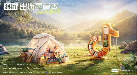 天猫汽车推五一出游指南网友：妥妥米其林星级认证！(图4)