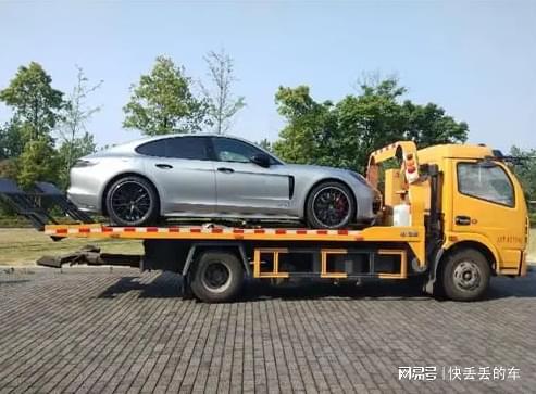 开云网站辽宁东港市汽车救援维修拖车(图1)