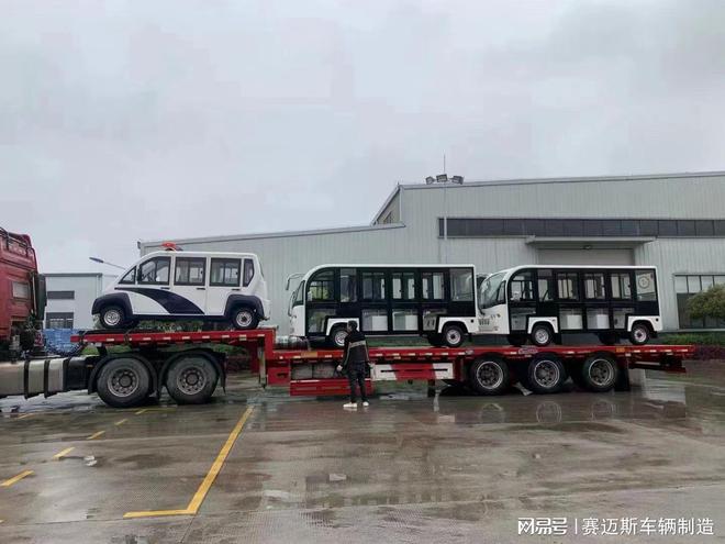 电动观光车保养小技巧：自己动手丰衣足食(图2)