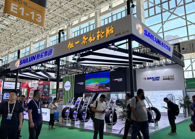 2024广饶展我们看到了国产轮胎的强势崛起(图3)