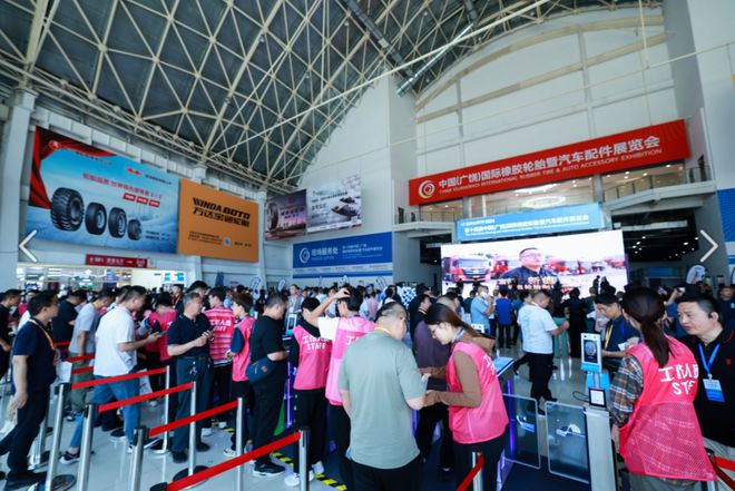 2024广饶展我们看到了国产轮胎的强势崛起(图2)