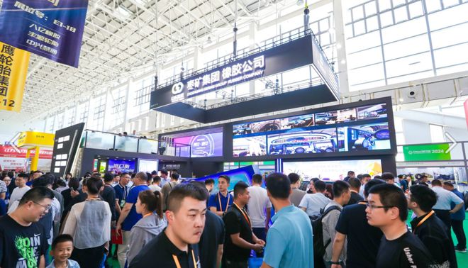 2024广饶展我们看到了国产轮胎的强势崛起(图19)