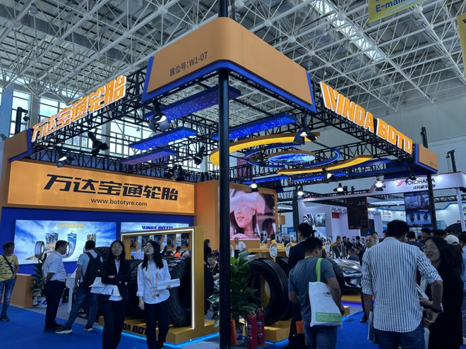 2024广饶展我们看到了国产轮胎的强势崛起(图29)