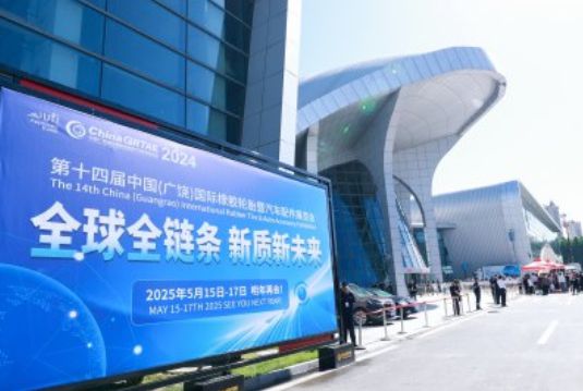 2024广饶展我们看到了国产轮胎的强势崛起(图31)