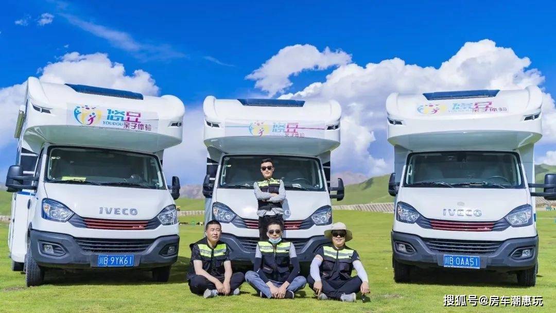 2024暑假9天8晚青甘大环线房车之旅！开房车带娃解锁大西北绝美风景！(图2)
