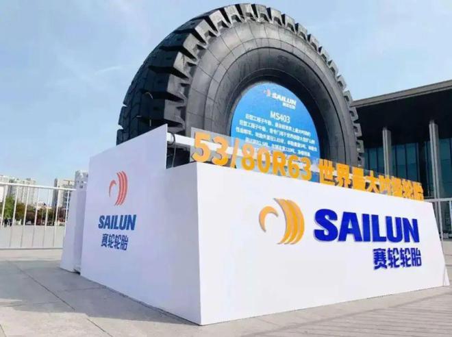 2024：中国汽车轮胎品牌及市值排行榜！(图3)