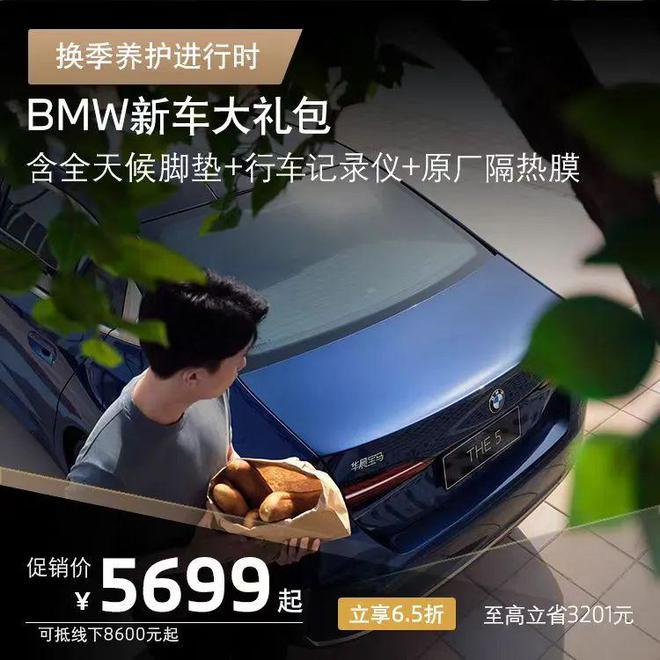 换季保养有多重要？开车时突然感到不适没想到竟然是因为(图14)