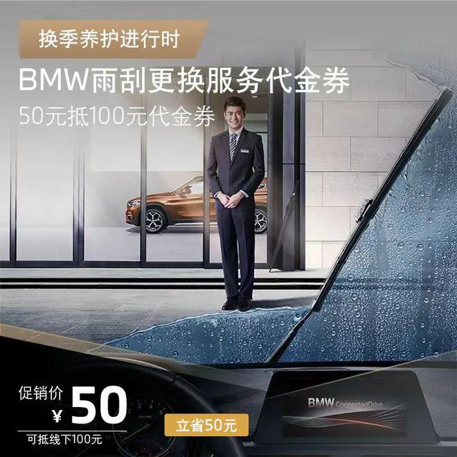 换季保养有多重要？开车时突然感到不适没想到竟然是因为(图9)