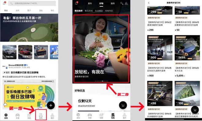 换季保养有多重要？开车时突然感到不适没想到竟然是因为(图16)