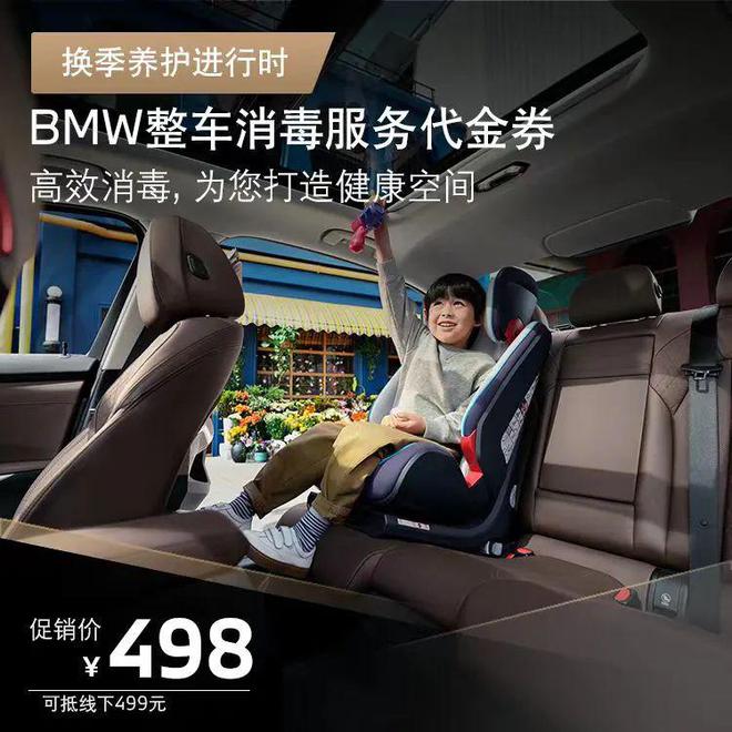 换季保养有多重要？开车时突然感到不适没想到竟然是因为(图12)