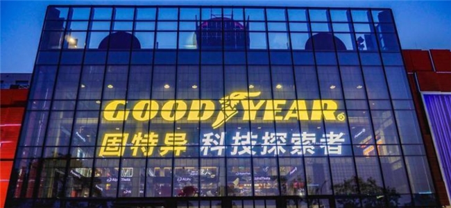轮胎在哪买便宜？关于轮胎更换的知识科普来了(图2)