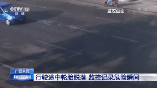 车开着轮胎没了？车辆定期保养检查很重要！(图2)