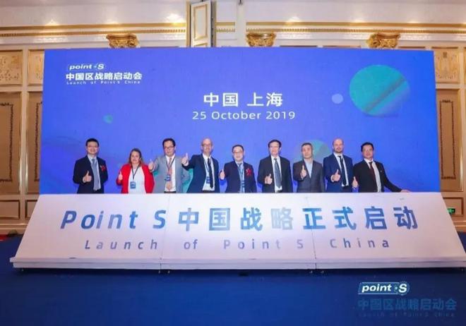 行业首次！兰建军代表中国汽后连锁企业首次在国际顶尖论坛演讲(图4)