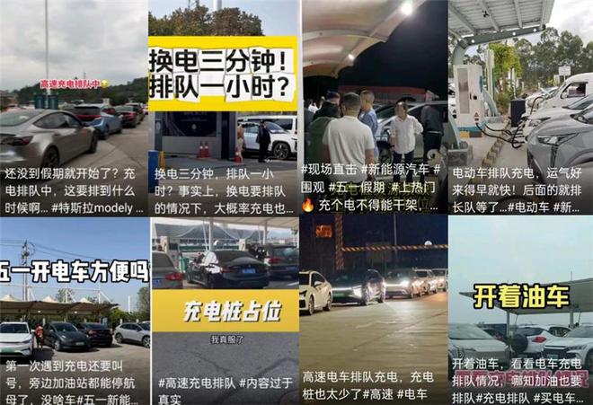 家人们谁懂啊？谁才是40万级被低估的宝藏SUV？(图9)