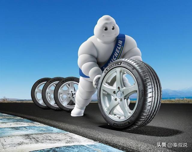 轮胎一哥的位置已确定！全球轮胎品牌新：佳通第7马牌第2(图3)
