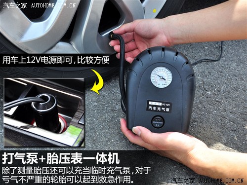 爆胎真能要命！从真实事故谈轮胎养护(图4)