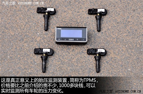 爆胎真能要命！从真实事故谈轮胎养护(图5)