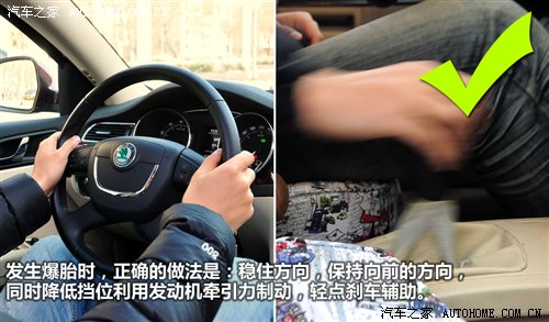爆胎真能要命！从真实事故谈轮胎养护(图9)