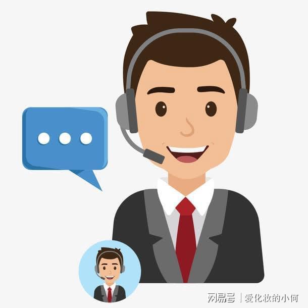 榕树贷款-知识科普及客户消费提示汽车轮胎产品(图1)