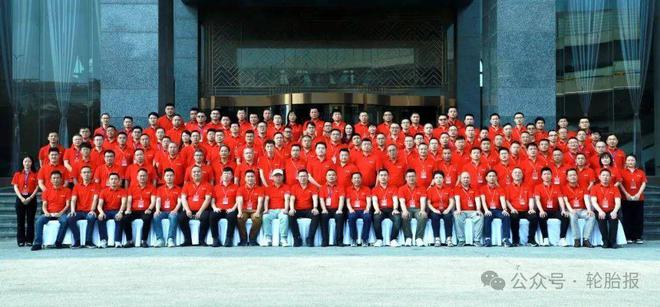 万众一心力擎未来丨2024年万力轮胎核心经销商会议胜利召开(图4)