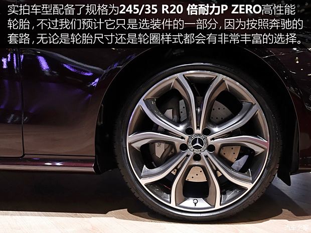 2024款轮胎(图2)
