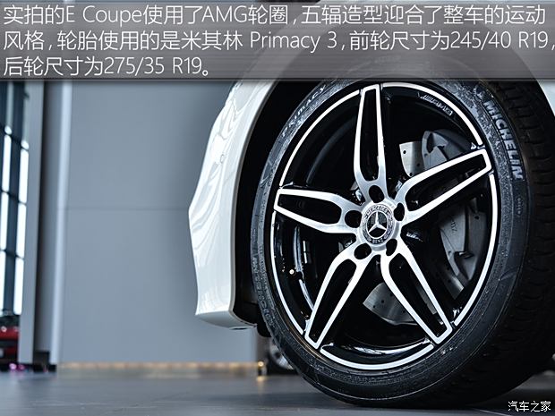2024款轮胎(图1)
