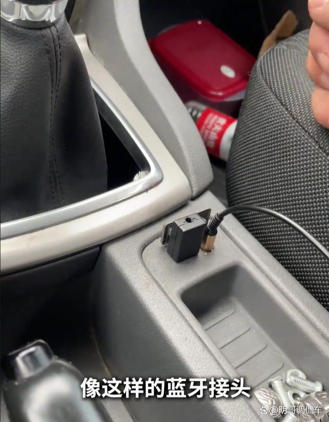 开了10年的老车别着急换花几百块换一下6个配置照样很舒适!(图2)