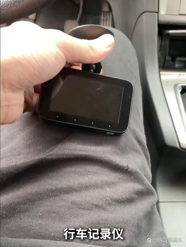 开了10年的老车别着急换花几百块换一下6个配置照样很舒适!(图4)