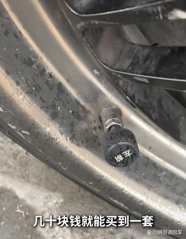 开了10年的老车别着急换花几百块换一下6个配置照样很舒适!(图5)