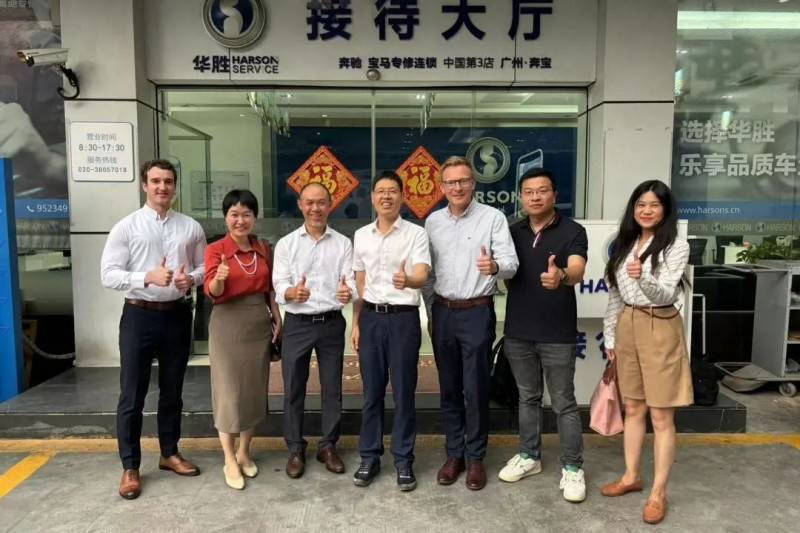 华胜连锁与采埃孚战略合作引领行业变革(图3)