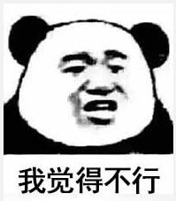 一天扎几辆！上海出租车司机用尖锥扎破12辆车的轮胎！竟是因为…(图2)
