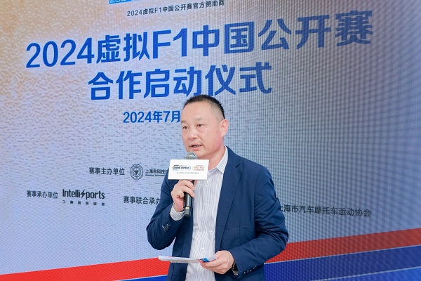 PETROPOWER正式亮相虚拟F1中国公开赛赞助商胜牌全球联合途虎养车独家发售(图4)