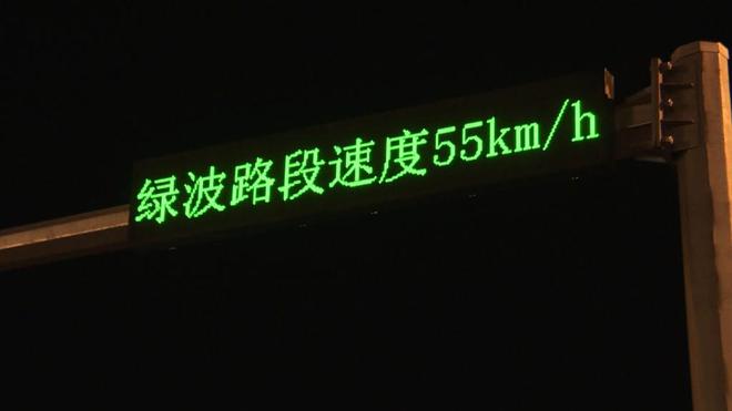 规划临时停车区、开辟“逆行”车道冰城交警打造旅游警务(图3)