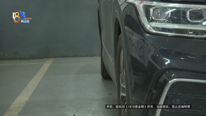 他这辆“大众”“外八”了！(图4)